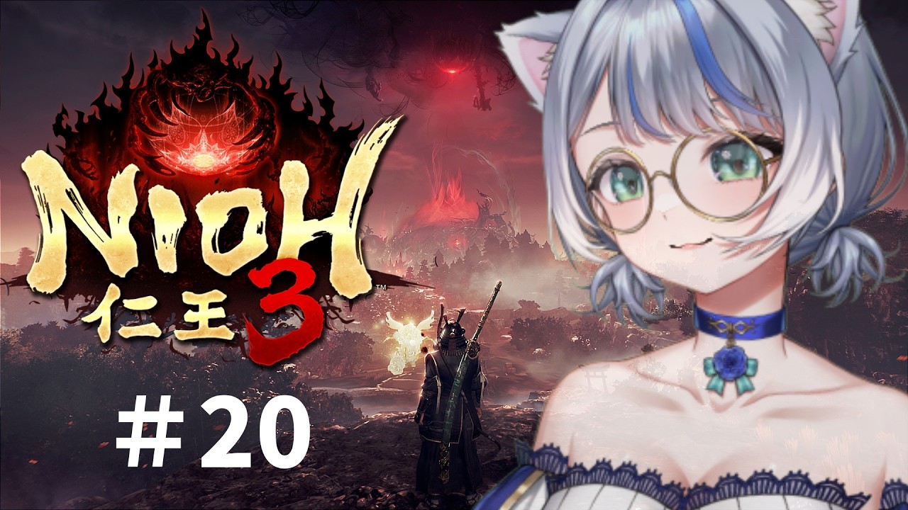 【PS5版 仁王3】参加型常世同行で2周目ストーリーを駆け抜ける仁王３＃20【NIOH3】※ネタバレ注意 #仁王3 , #コーエーテクモゲームス