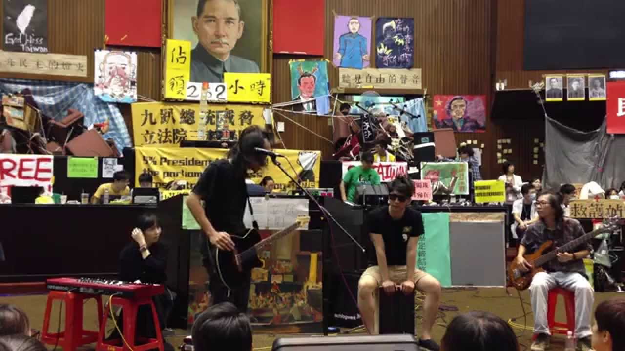 太陽花學運｜那我懂你意思了｜立法院3/27