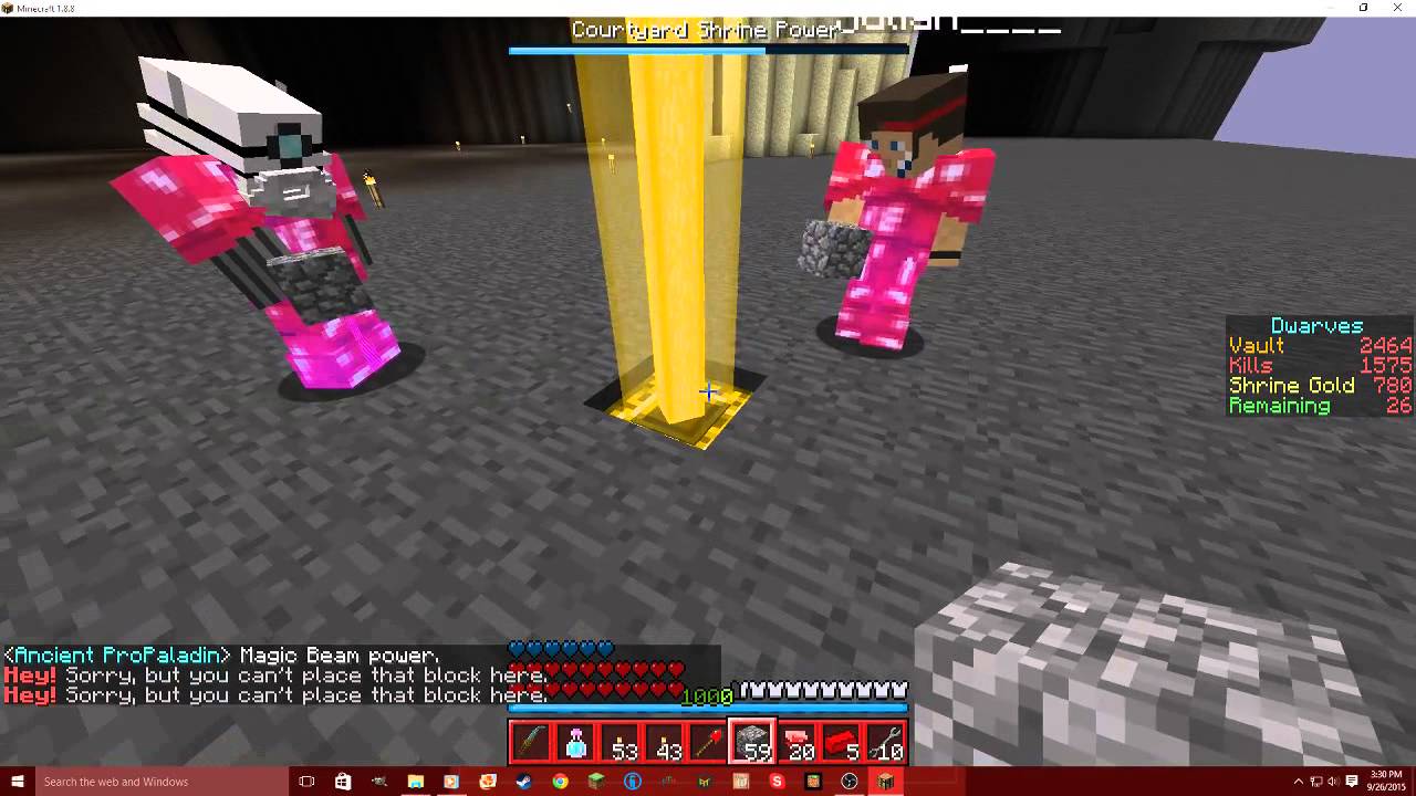 (DVZ) Magic Beam