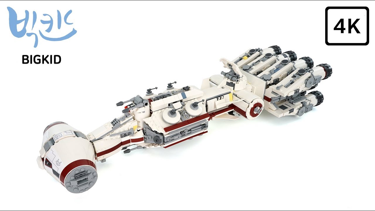 LEGO Star Wars 75244 Tantive IV - Lego Speed Build 4K