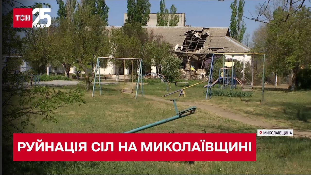 Захватчики заставляют убегать целые села в Николаевской области