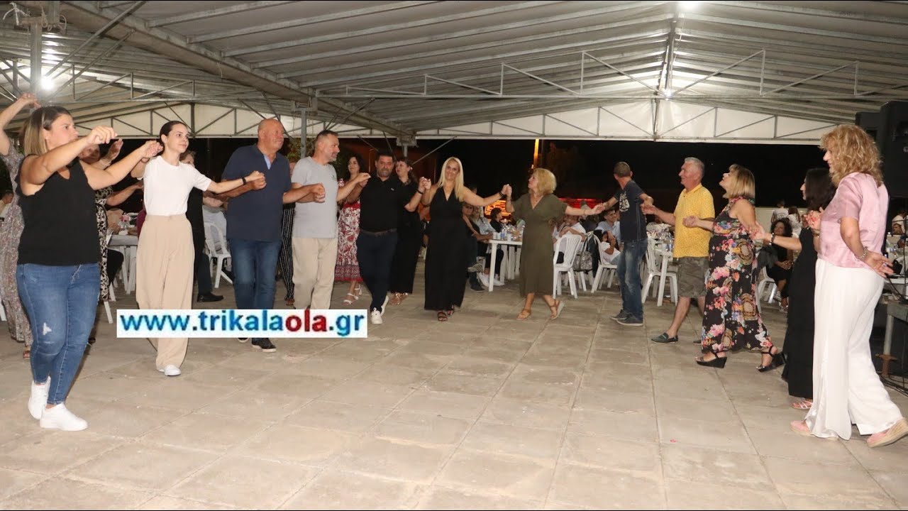 Αγία Τριάδα Καρδίτσας ΜΥΡΙΧΩΒΙΤΙΚΑ μουσικοχορευτική εκδήλωση γλέντι Μορφωτικού Συλλόγου 13-9-2024