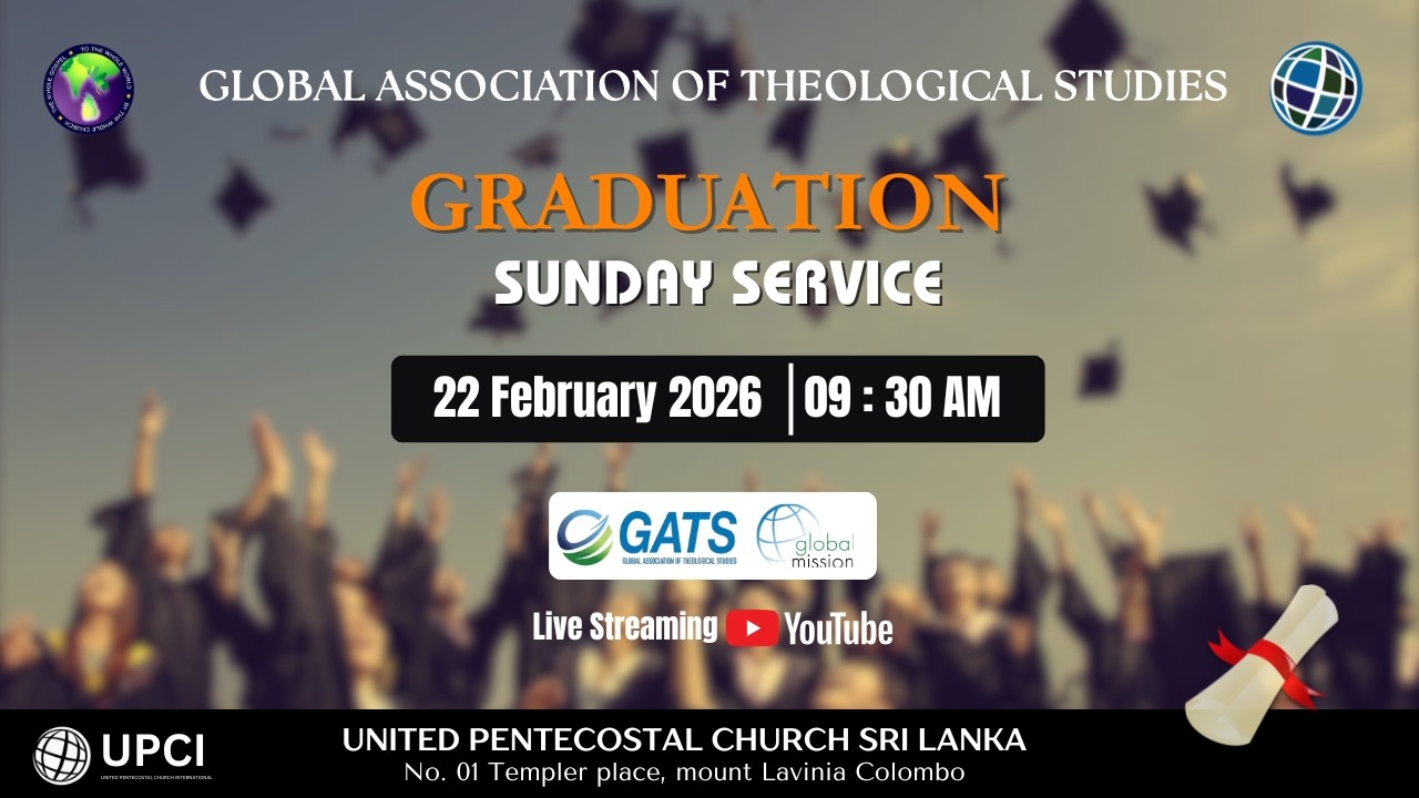 Sunday Special Service 2026.02.22