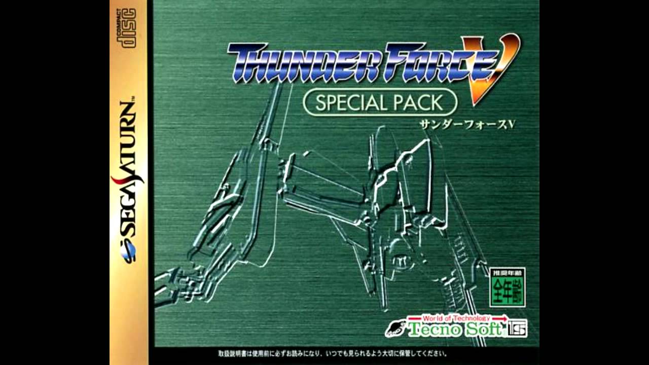 Best of Thunder Force HD: Truth (Stage 4: Haides)
