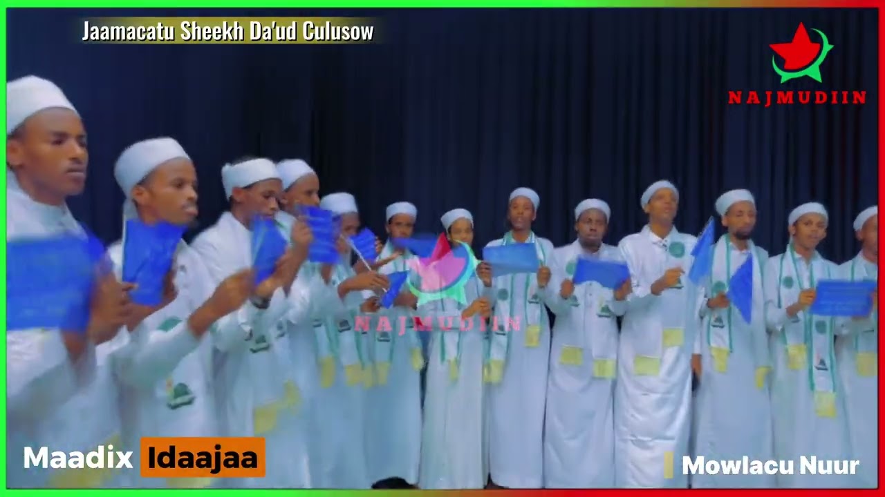 NABI AMAAN || السلام عليك | أحمد يا حبيبي 