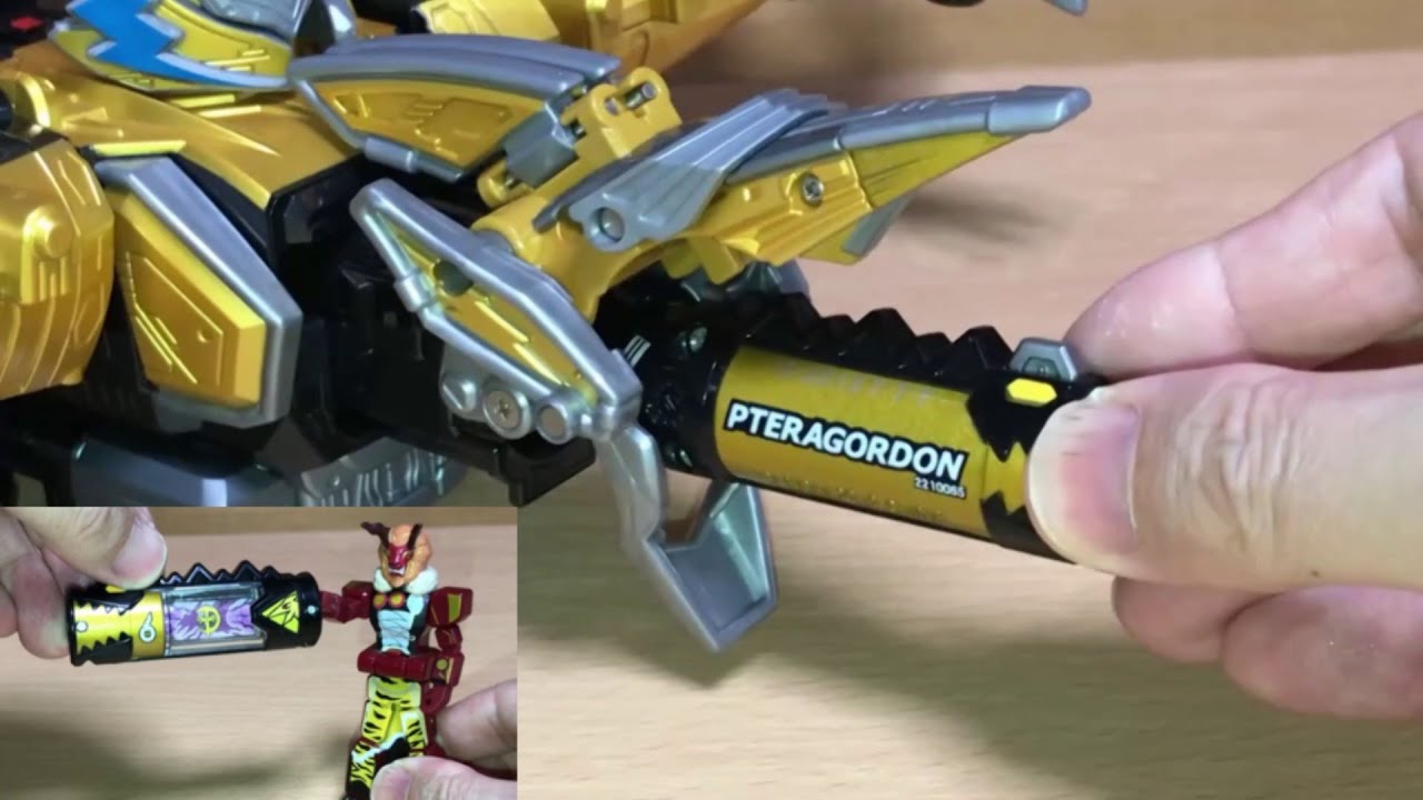 獣電戦隊キョウリュウジャー ブレイブ9①  デーボス獣電池をガブリンチョ！邪悪プテラゴードン大暴れ！劇中シーンを再現！前田動画 Power Rangers Dino Charge9