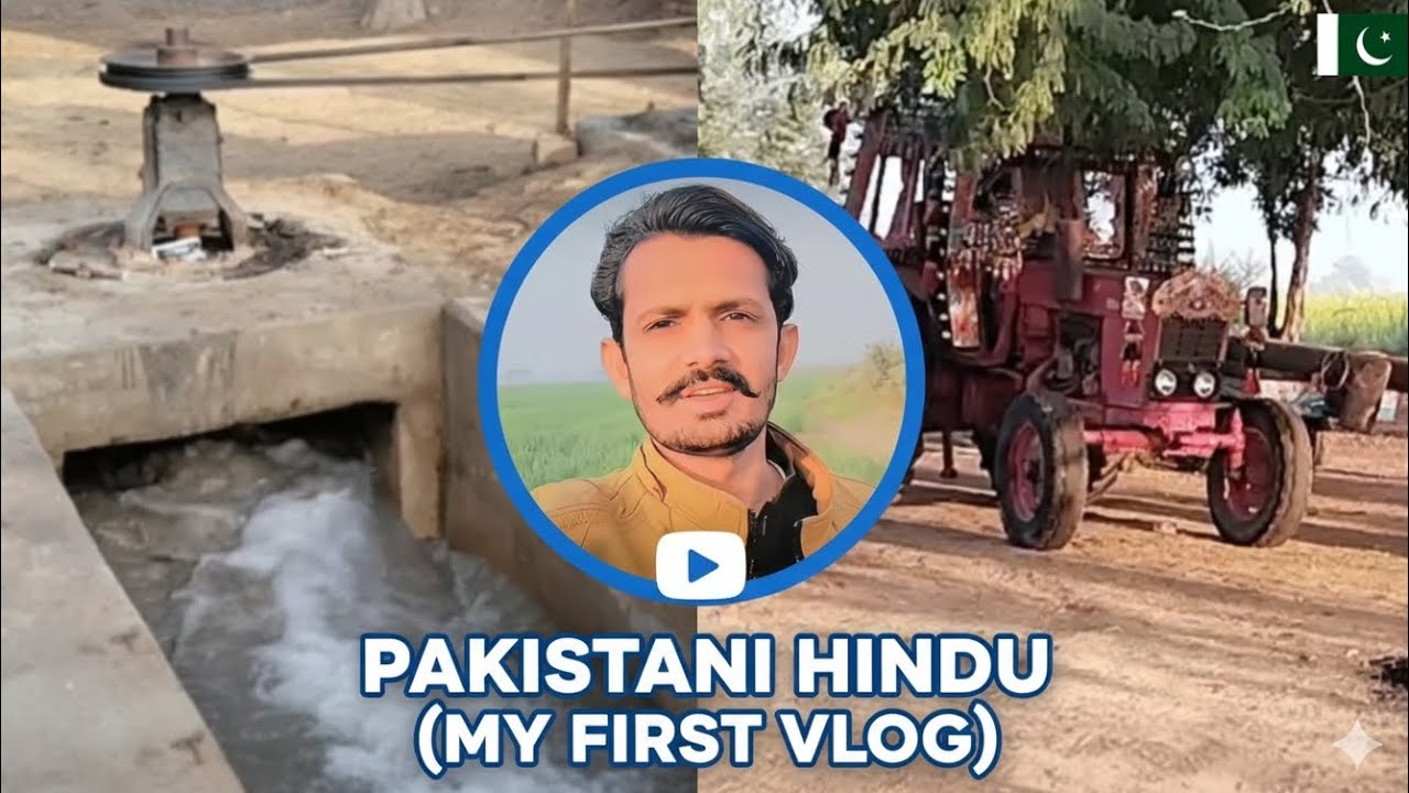 My First Vlog | Pakistani Hindu Village Life 🇵🇰