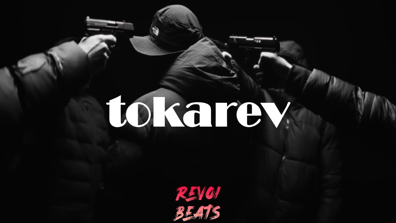 Avie x Orco x Djezja x Rockywhereyoubeen type beat  