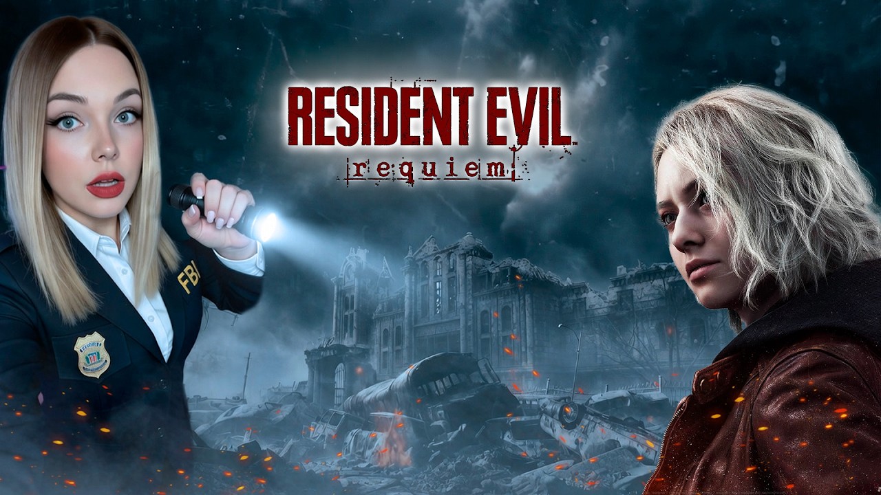 Resident Evil Requiem [1]  Мы так долго ждали! НОВИНКА 2026!