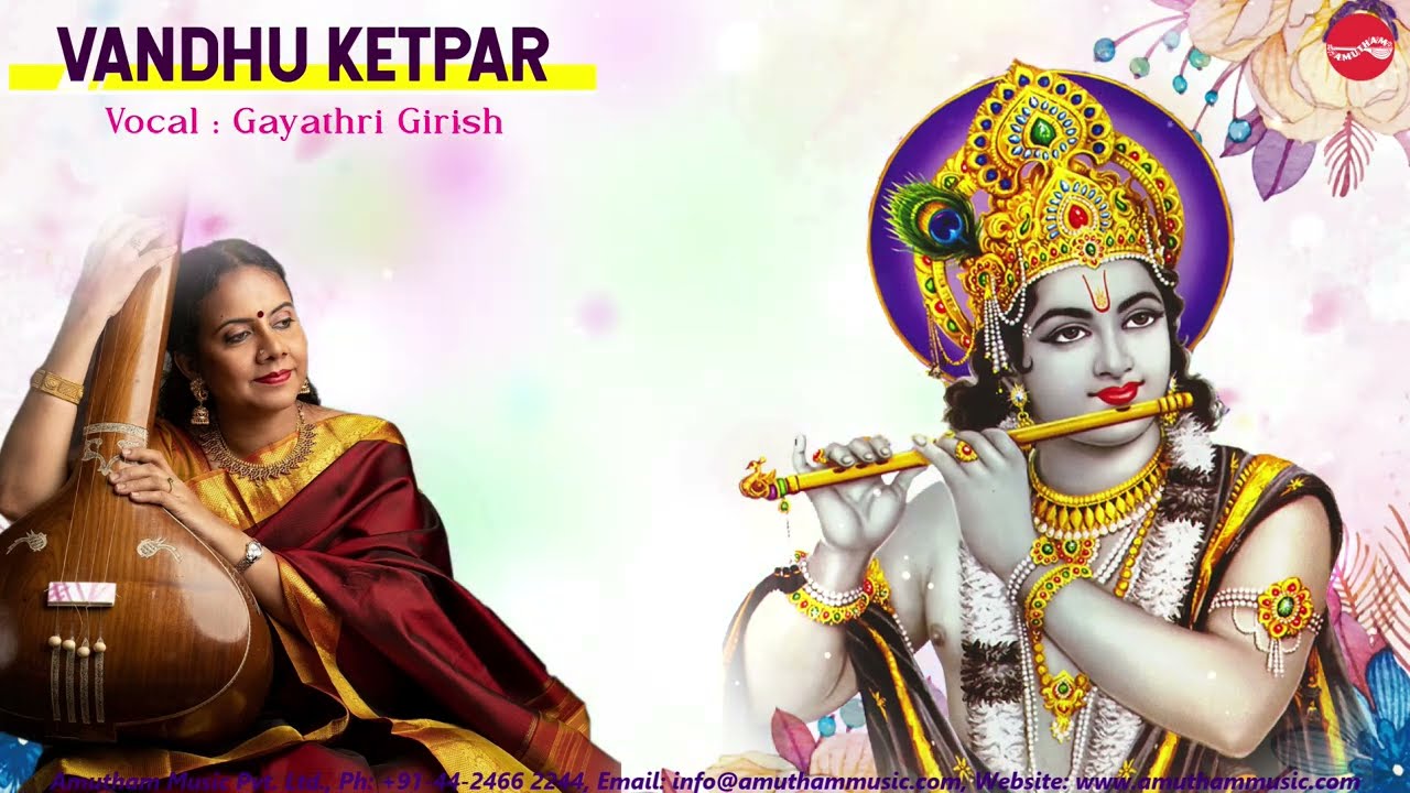 Vandhu Ketpar || Gayathri Girish  || Celebrating Margazhi of 2025 || Oothukkadu Venkatasubbaiyar.