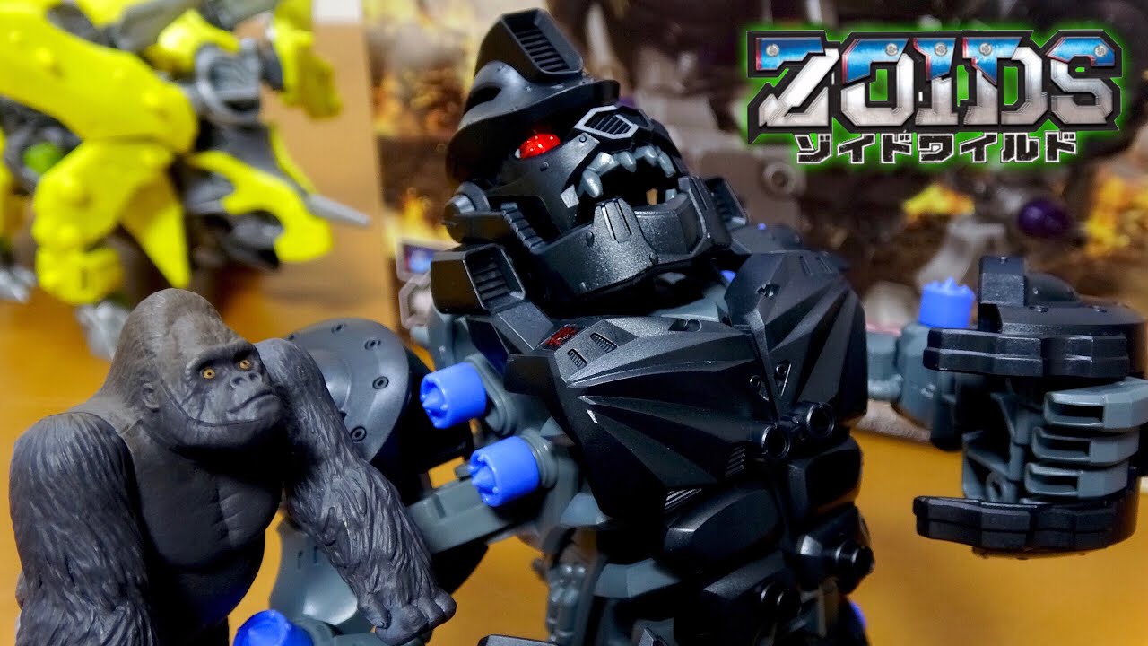 ゾイドワイルド ナックルコング ゴリラ種 ZW10 組み立てレビュー!ZOIDS WILD KNUCKLE KONG ROBOT