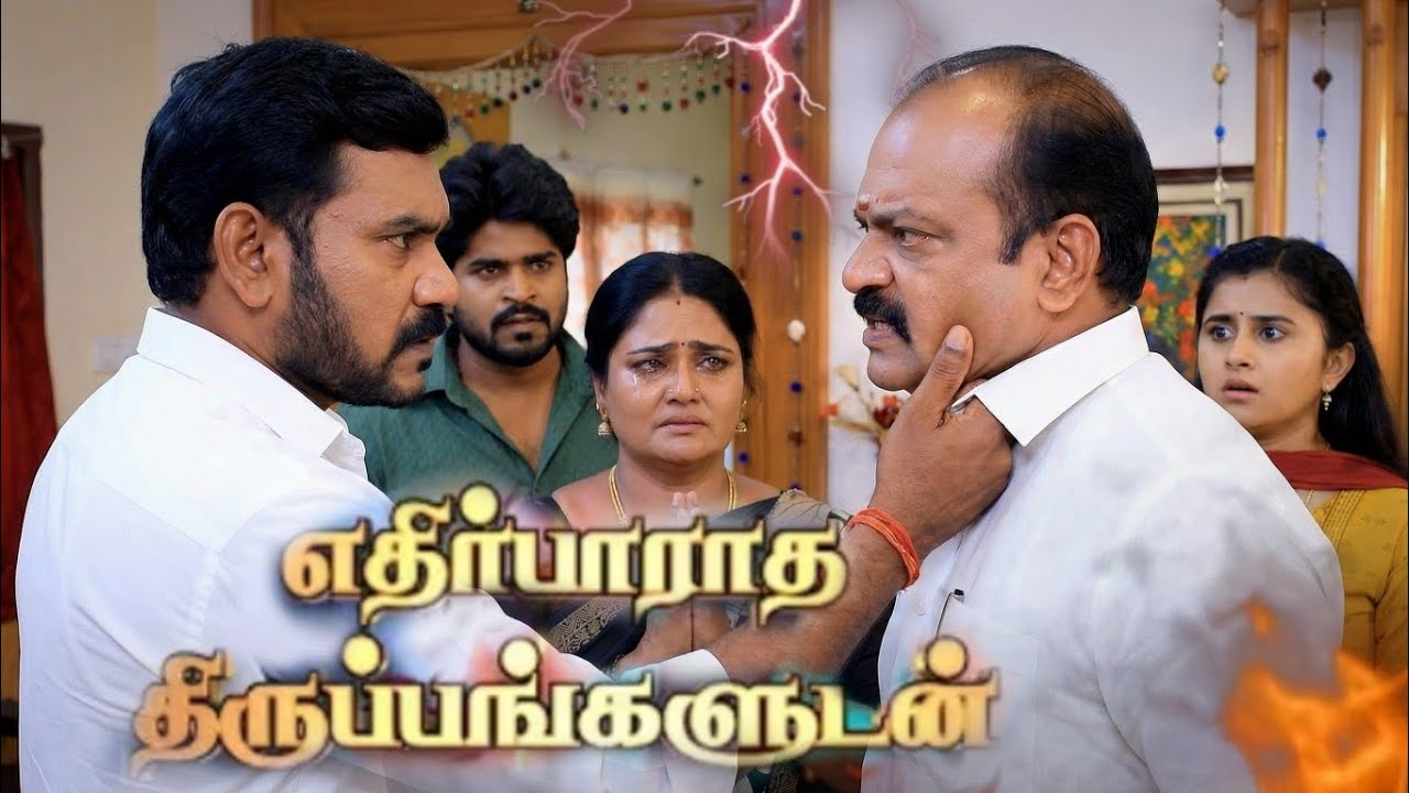 Pandian Stores 2 Promo Shock - 24th January 2026 episode | சக்திவேல் தப்பு prediction | Vijay TV