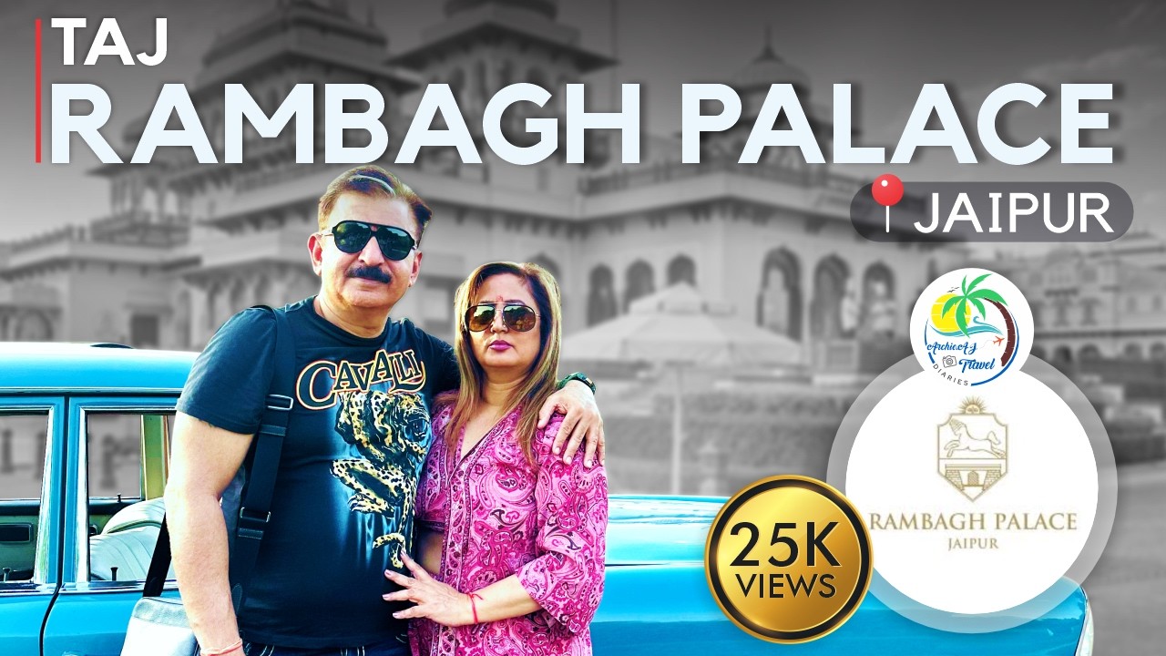Taj Rambagh Palace Jaipur | Royal Suites, Carriage Rides & Iconic Heritage #TajRambaghPalace #viral