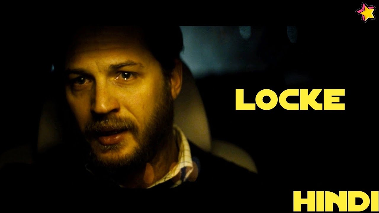 Locke (2013) || Movie Explained In Hindi || Drama/Thriller || Tom Hardy || IMDb 7.1/10