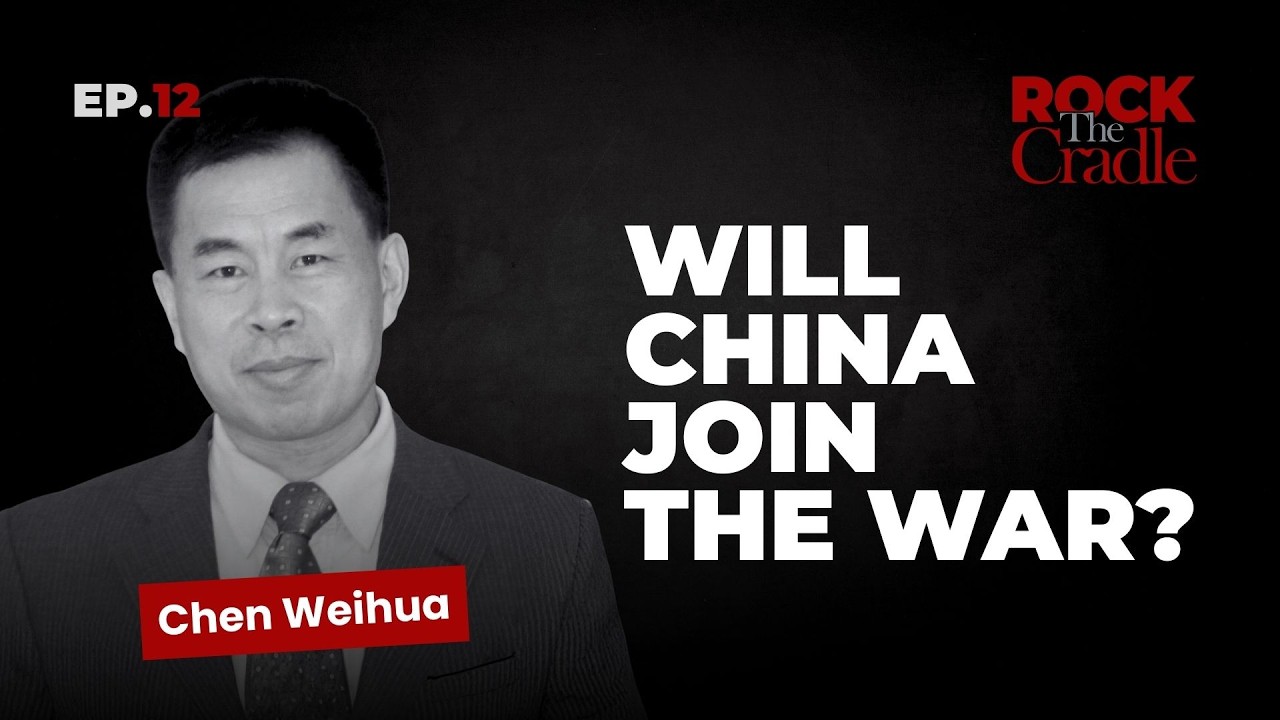 Chen Weihua: 