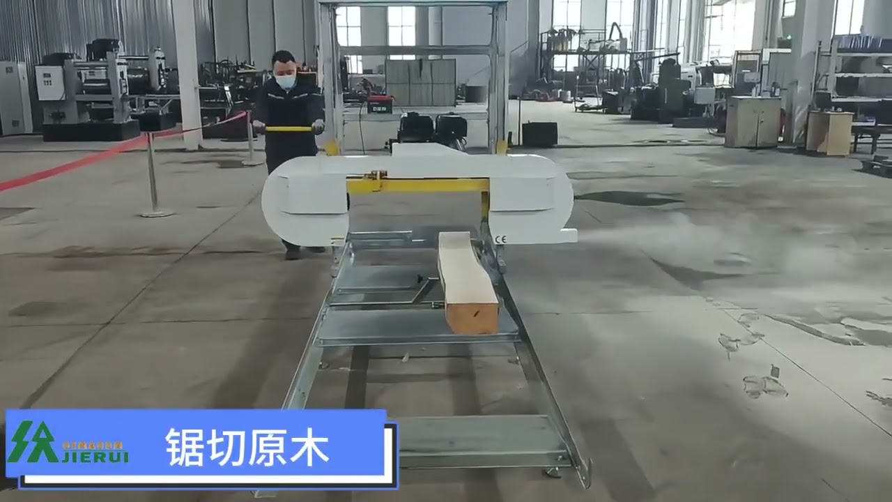 The new JR32 sawing machine has a maximum sawing diameter of 80 cm.