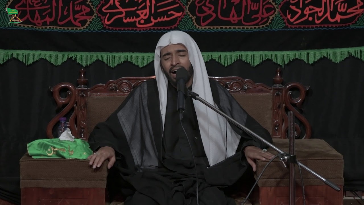 السيد محمد الشخص || ليلة الثامن محرم 1442 هـ
