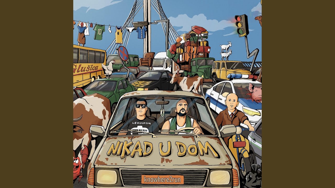Nikad u dom (feat. Lerdifon)