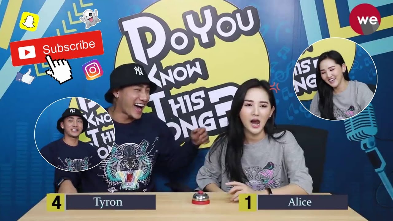 Tyron နဲ့ Alice Ong  တို့ရဲ့  DO YOU KNOW THIS SONG