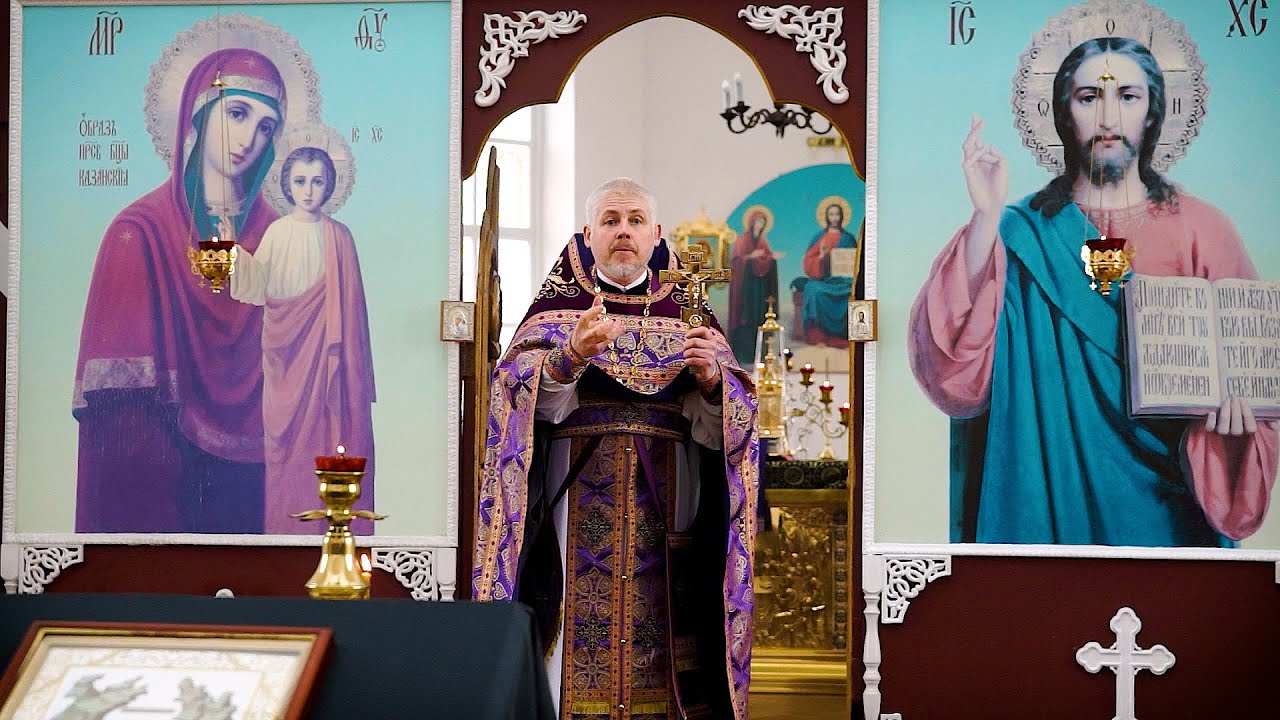 О вере и доверии.