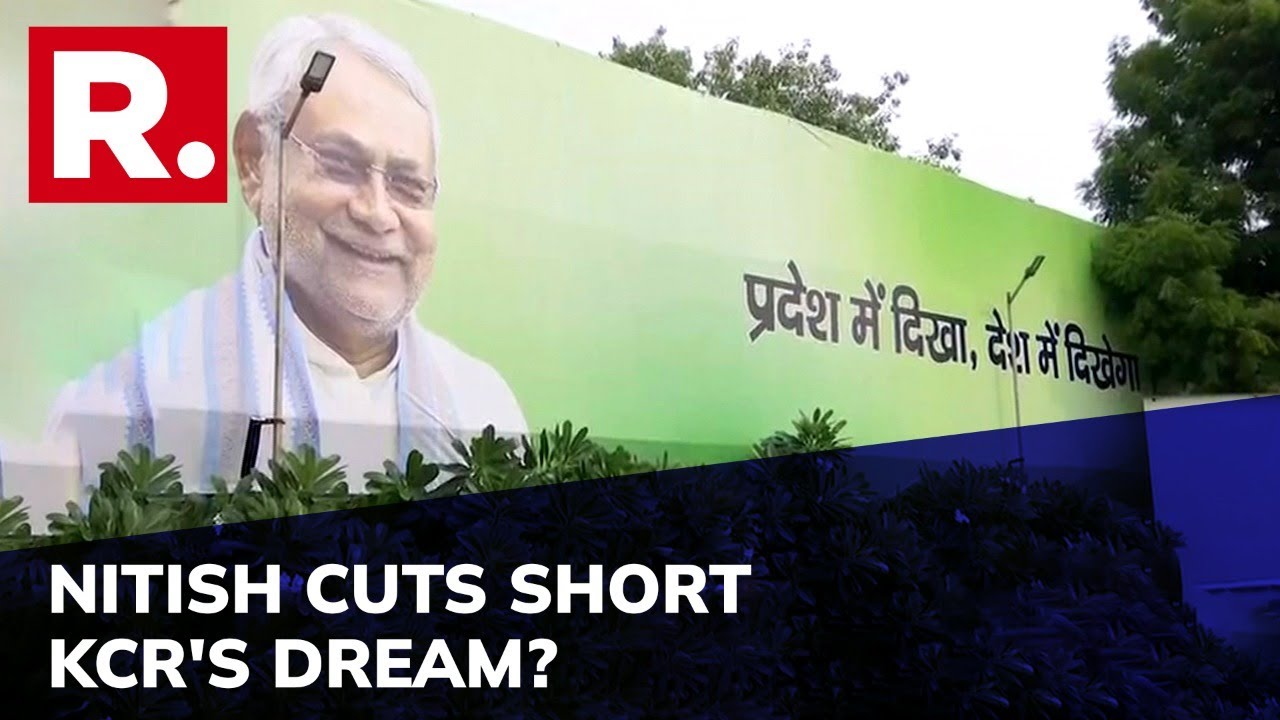 Nitish Kumar Cuts Short KCR's Dream? Bihar CM's Poster For 2024 Polls Put Up At JDU Office
