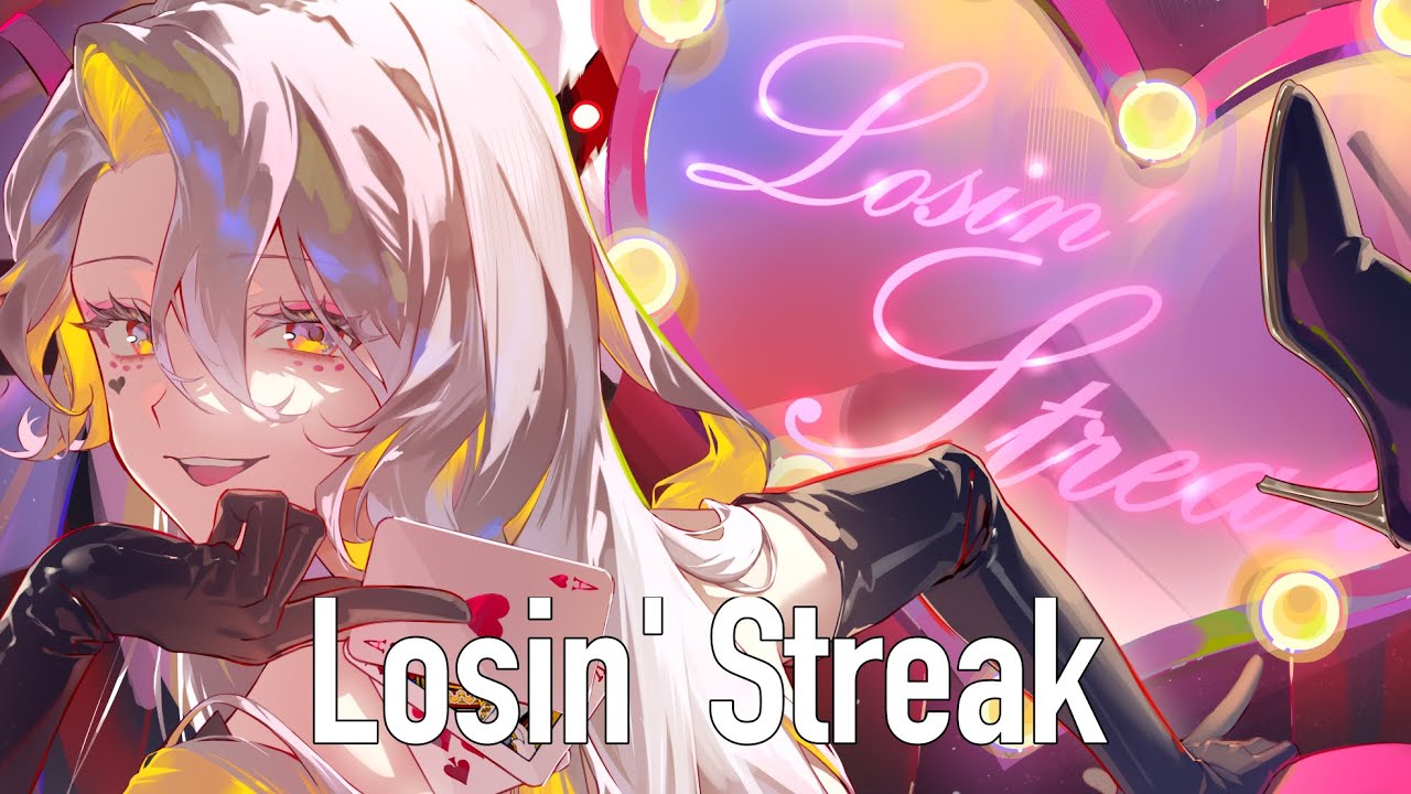 【女性cover】Losin' Streak/べんざ