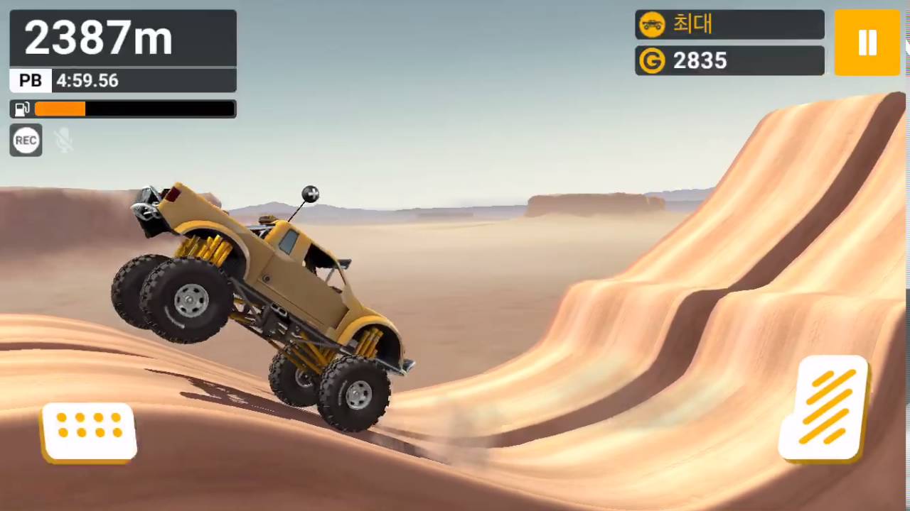 MMX Hill Climb: complete(Desert: Marathon)