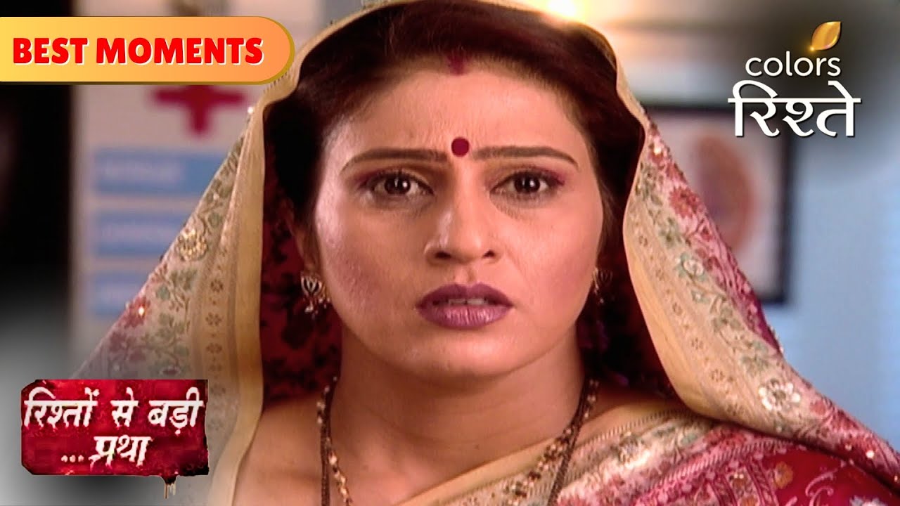 Markanday & Maayi ask about Surbhi | rishton Se Badi Pratha  | Colors Rishtey