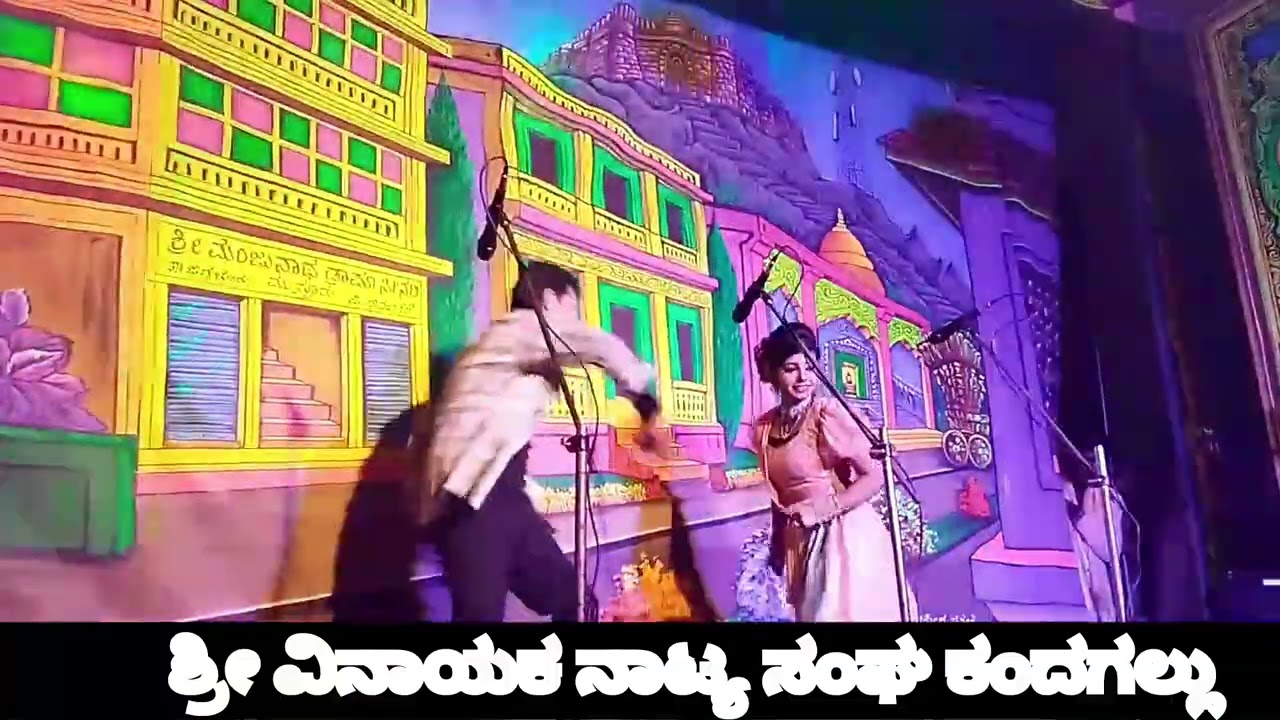 ಸೋಲಿಲ್ಲದ ಸಿಂಧೂರ ಲಕ್ಷ್ಮಣ ವಿಜಯನಗರ ಜಿಲ್ಲೆ ಹೂವಿನ ಹಡಗಲಿ ತಾಲೂಕು ಕಂದಗಲ್ ಗ್ರಾಮದಲ್ಲಿ