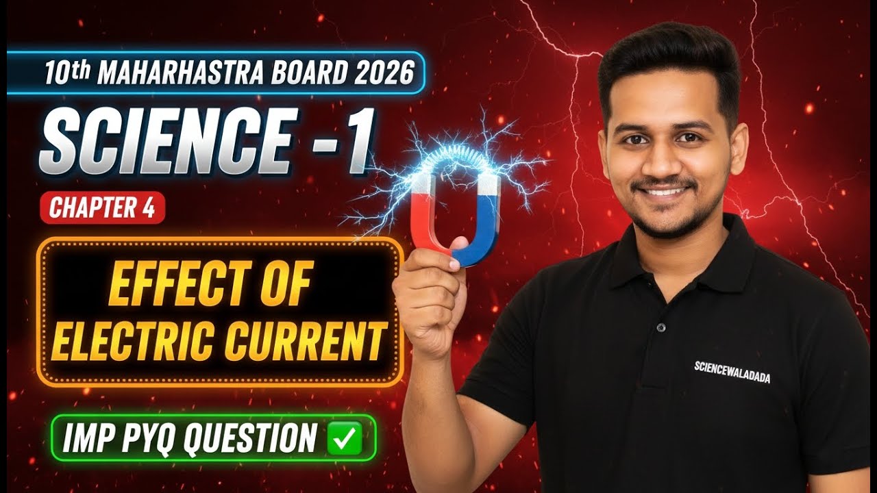 10th Science -1l Effect of Electric Current l One Shot IMP Revision l PYQ l Handwritten Notes