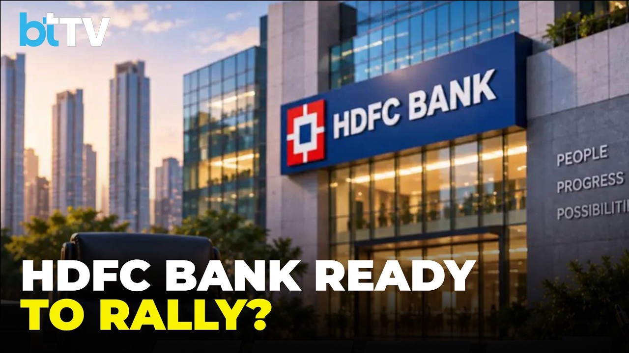 Отчет UBS указывает на инвестиционную привлекательность HDFC Bank: ждет ли акции рост?