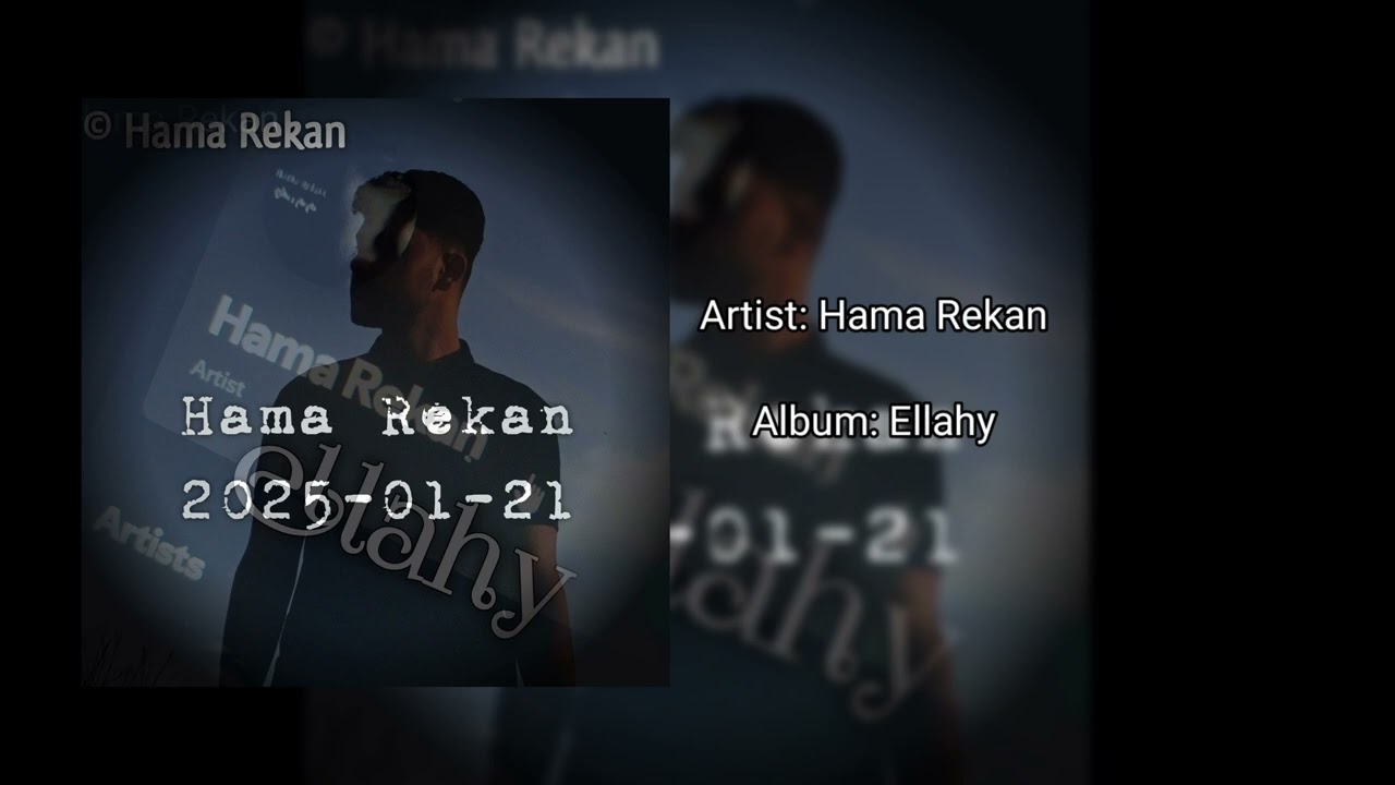 Hama Rekan - Ellahy | ئیلاهی سکاڵام بۆ لایتۆ کشاوە حەمە ڕێکان - ئیلاهی