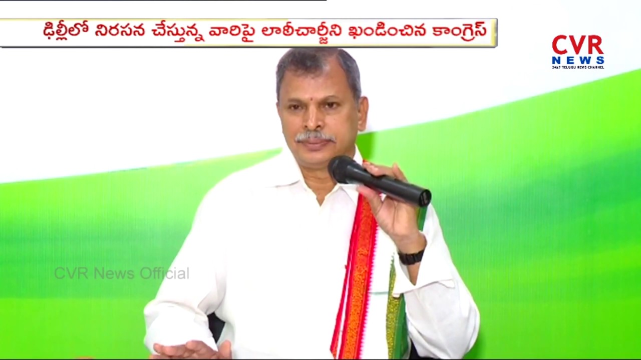 APCC Vice President Dr. Narreddy Tulasi Reddy Press Meet | Vijayawada | Andhra Ratna Bhavan | CVR