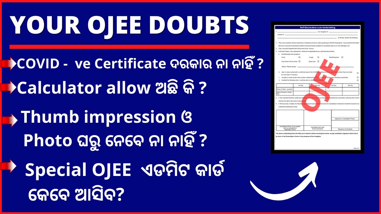 ALL YOUR OJEE QUERIES AND DOUBTS IN THIS VIDEO ll OJEE 2021 QNA