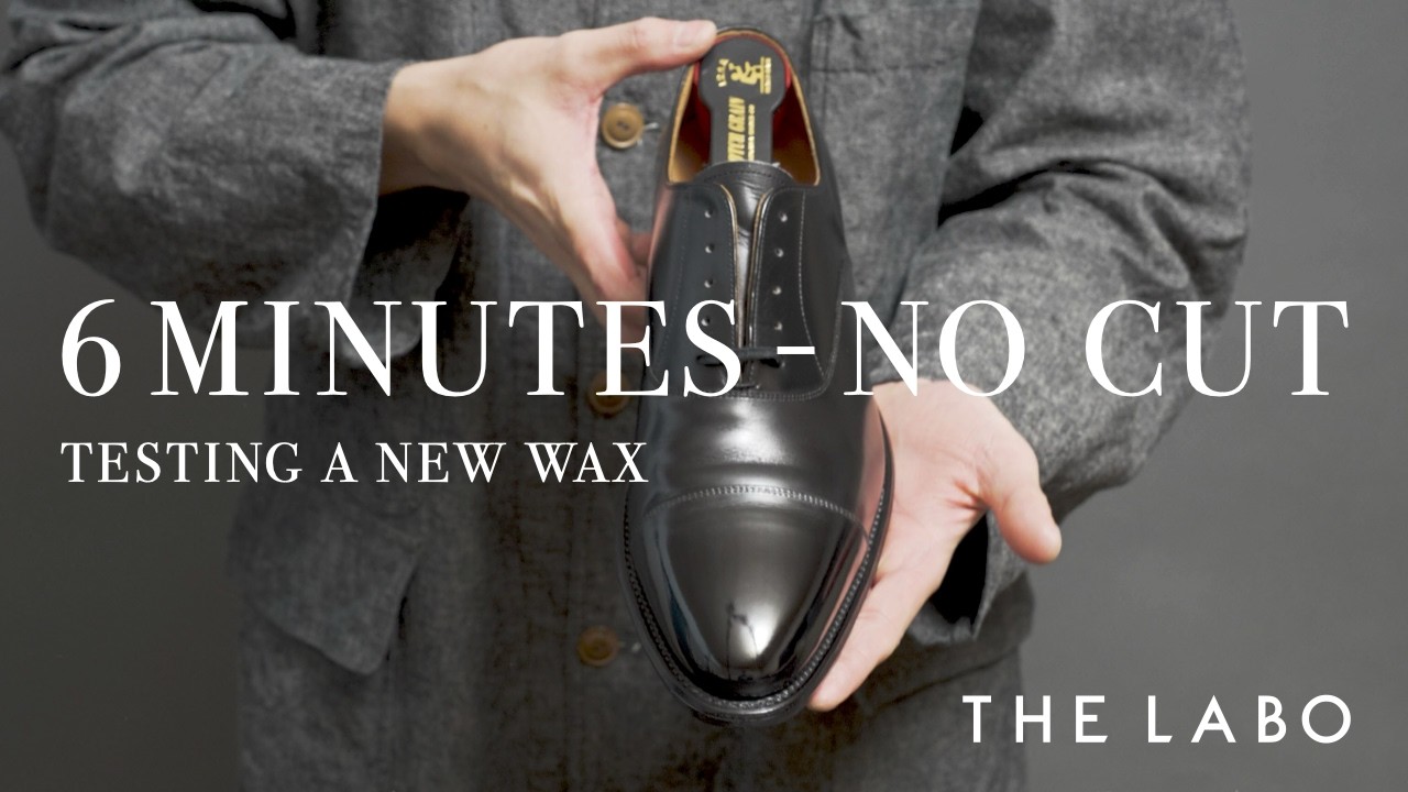 【靴磨き】6分で大会優勝レベルの鏡面へ。新開発ワックス