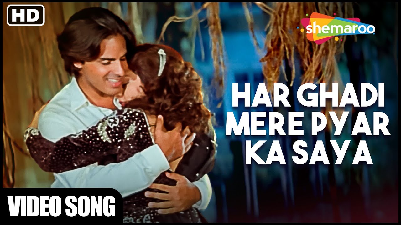 Har Ghadi Mere Pyar Ka Saaya Full Song - Pyar Ka Saaya (1991) - Rahul Roy - 90's Hit Hindi Song