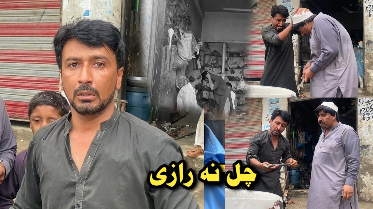 Chal Na Razi || Pashto Funny Video New Drama Kaliwal Vines 2025
