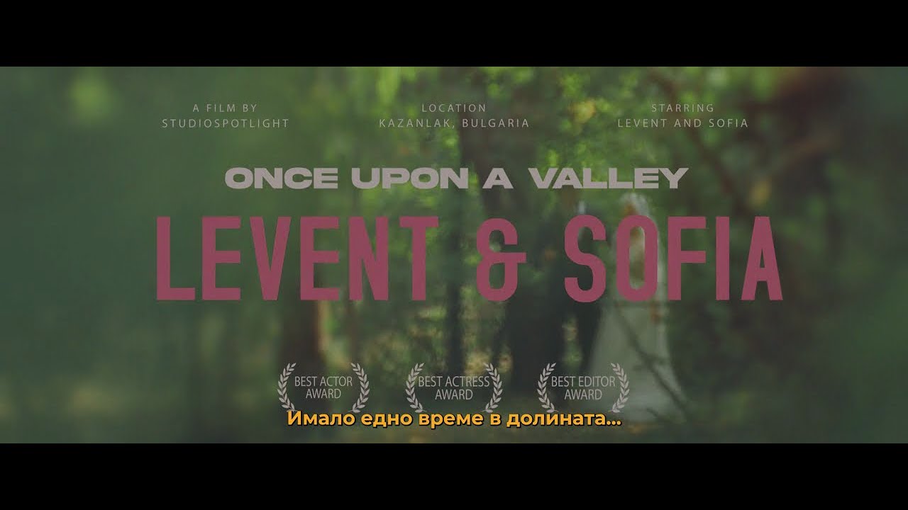 Once Upon a Time in the Valley...From Rain to Stars | Wedding Trailer Имало едно време в долината...