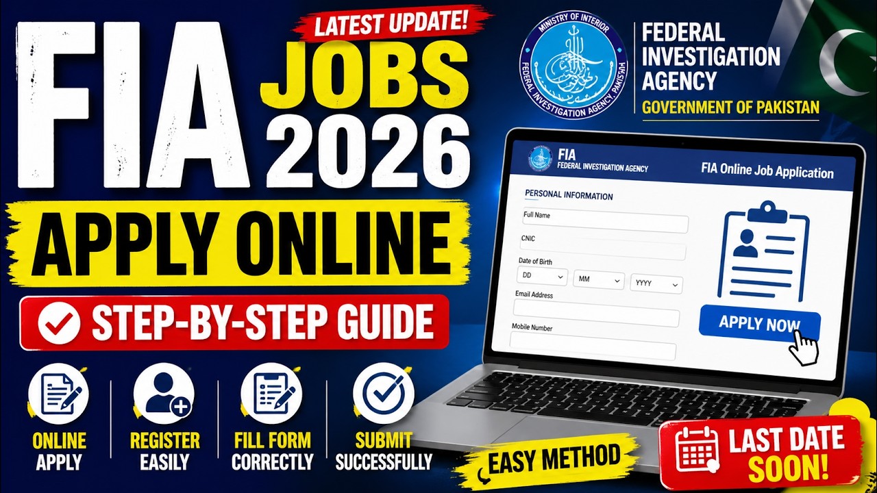 FIA Jobs 2026 Apply Online | Step-by-Step Guide for Beginners #jobs #fia 