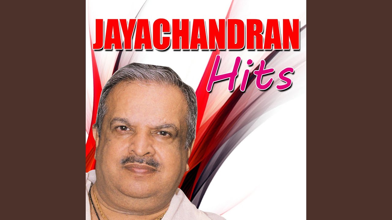 Raman Sreeraman