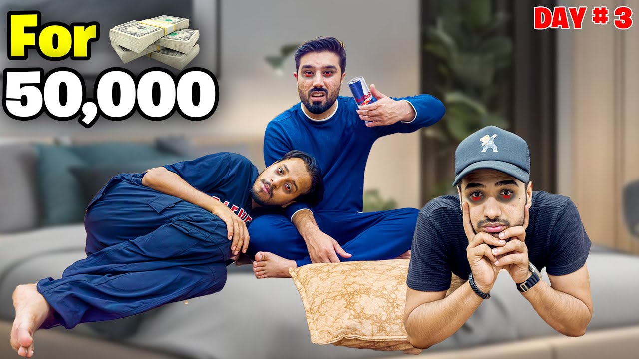 Last To Leave the Bed Wins 50000 Rs