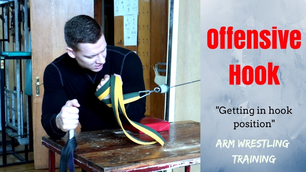 Offensive Hook training for Arm Wrestling (Supinator and Side Press)