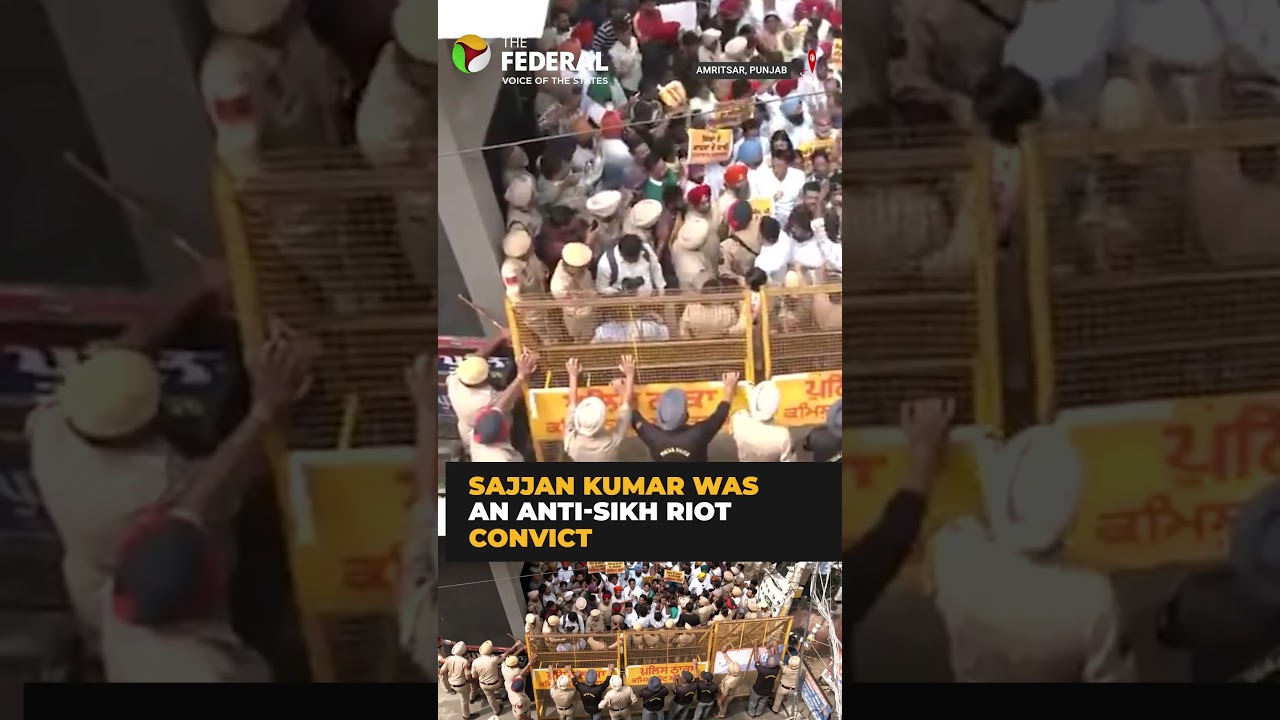 AAP workers protest outside BJP MP Tarun Chugh's Amritsar home | #shorts