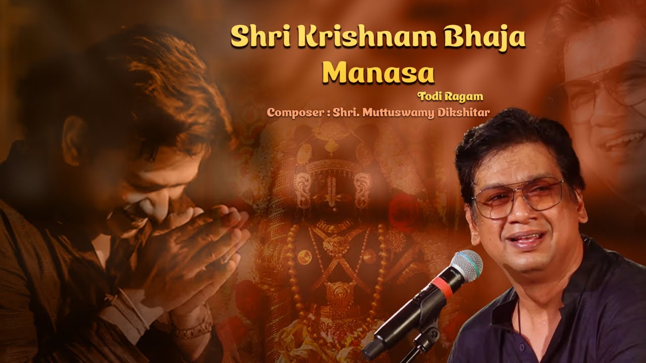 Vijay Prakash Live in Udupi | Carnatic & Devotional Concert | Shiroor Paryaya 2026