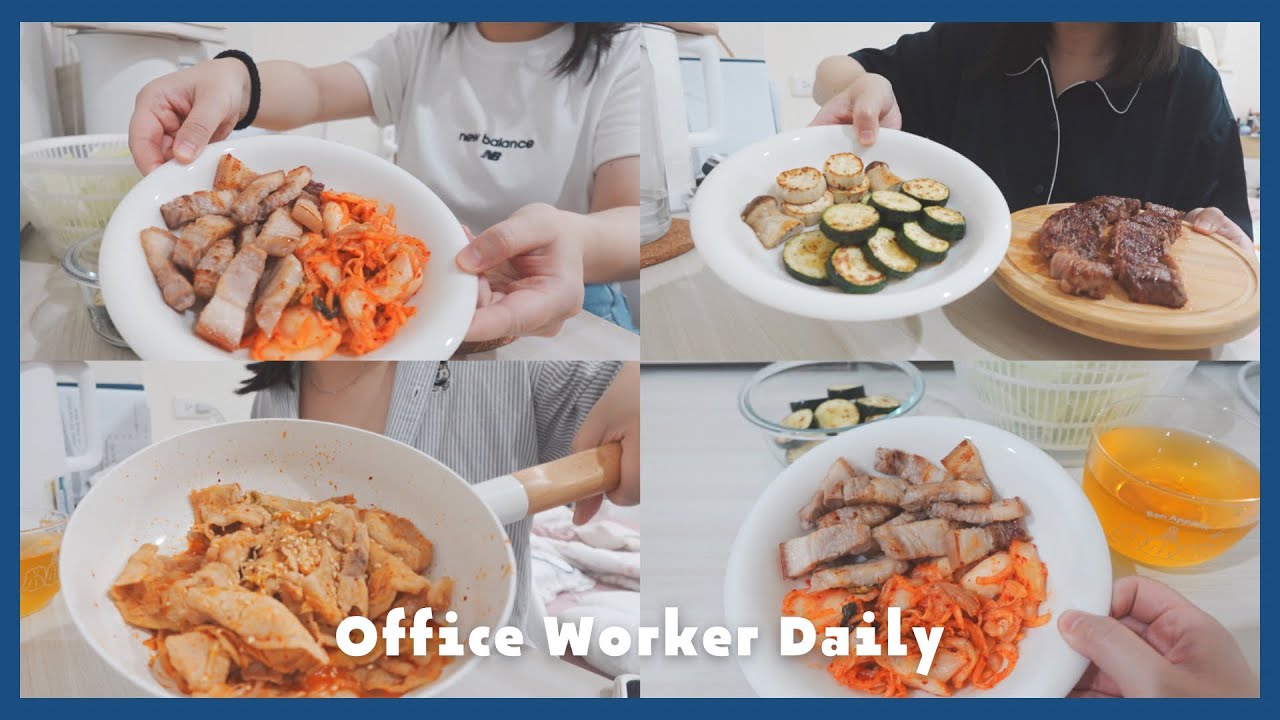飲控仔EP14｜減脂停滯期🥲生菜包肉、乾煎牛排🥩吃很好的一週:p｜嘿冷Helen #套房料理#自煮料理#單身料理#飲控#低碳#減醣