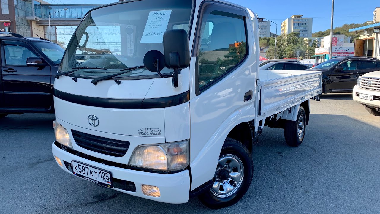 Toyota Dyna 4wd Full Time 2.5turbo diesel(2kd) 2005г на VL-AM.ru