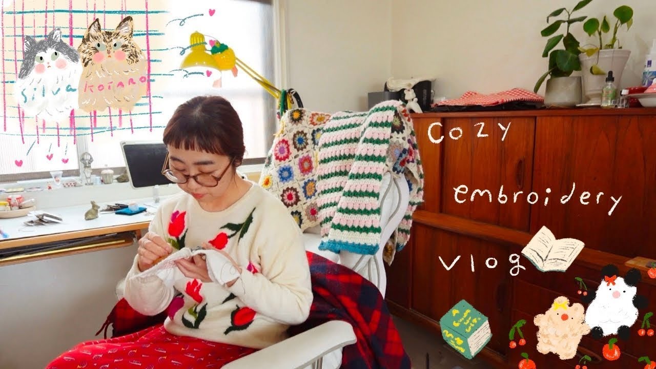 刺繍作家の日常Vlog｜2匹の猫の刺繍肖像画＆秋田犬のベッド作り｜読書とアートを楽しむひととき