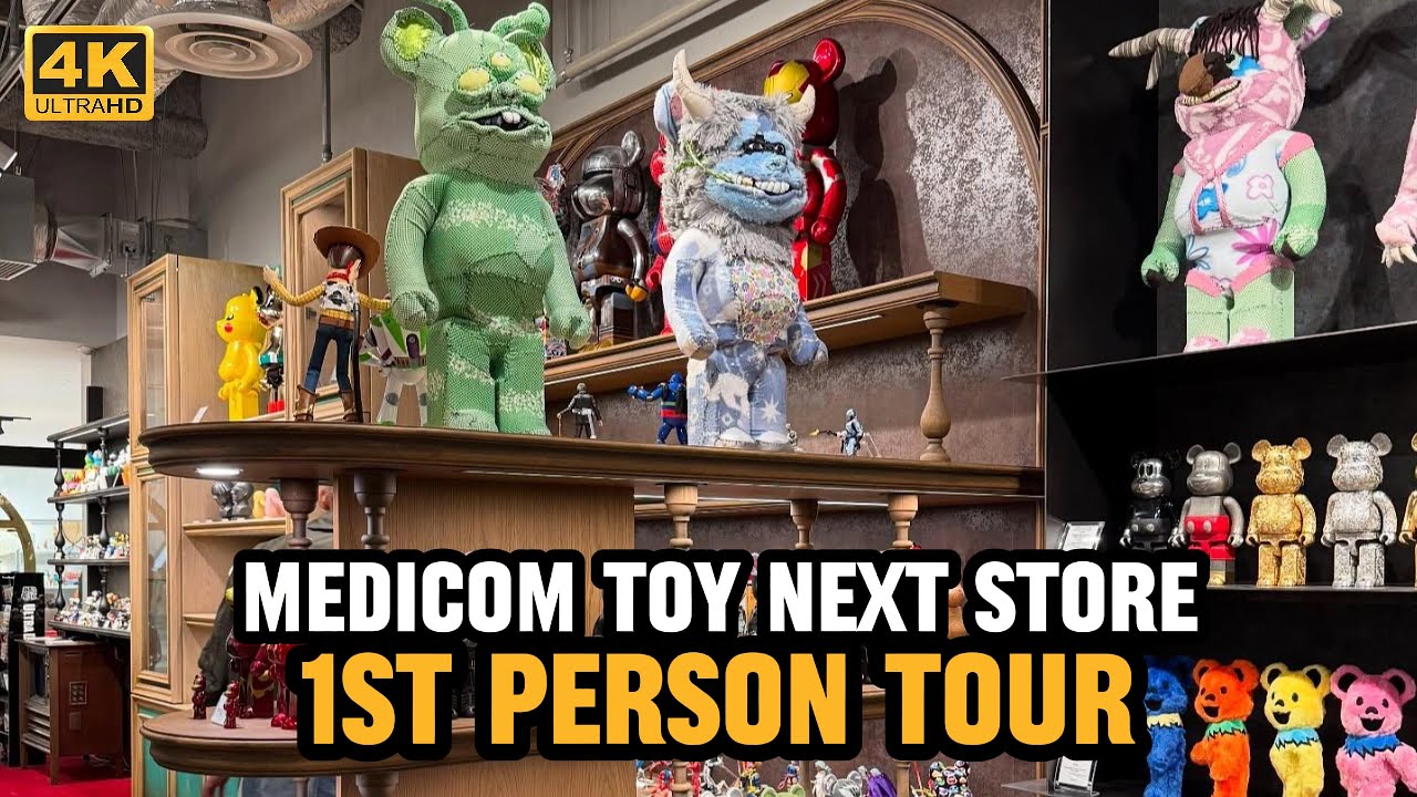 Medicom Toy NEXT Store First Person POV Tour