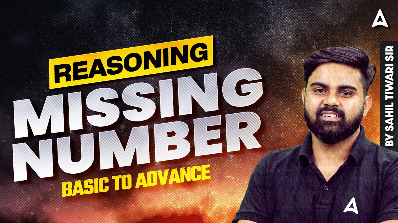 SSC CGL 2026 | SSC CGL Reasoning Class 2026 | SSC CGL Reasoning Number Series | By Sahil Tiwari Sir