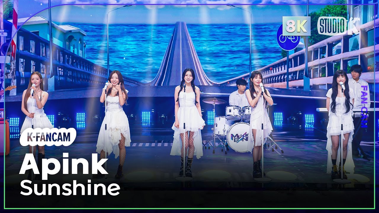 [K-Fancam 8K] 에이핑크 직캠 'Sunshine' (Apink Fancam) @MusicBank 260109